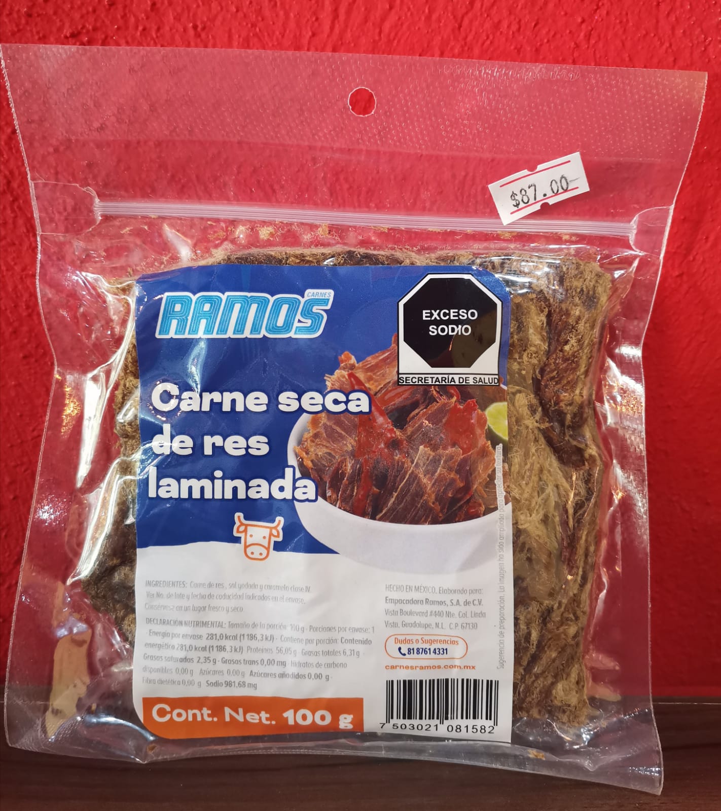 Carne seca (100 g)